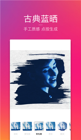 图虫2022
