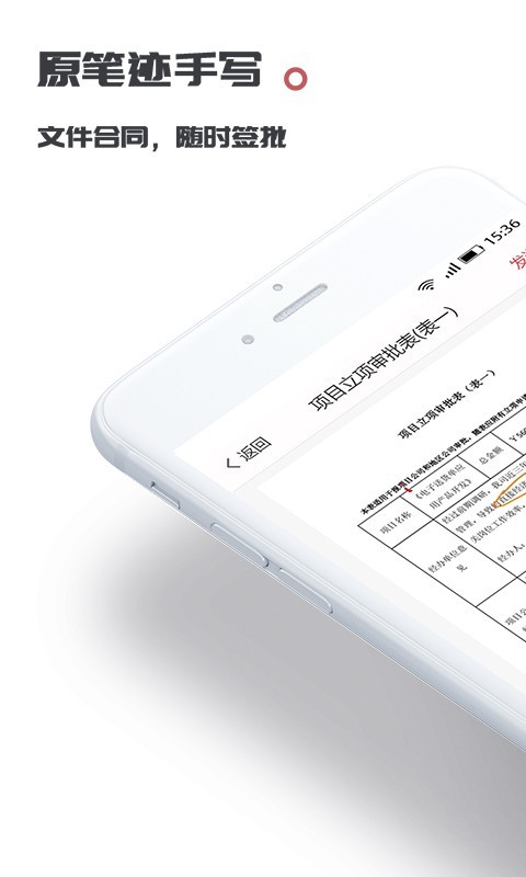 好签2022