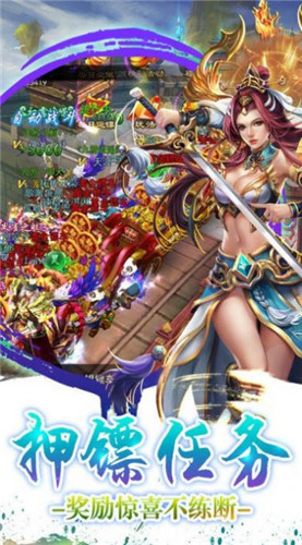 修仙魔灵诀