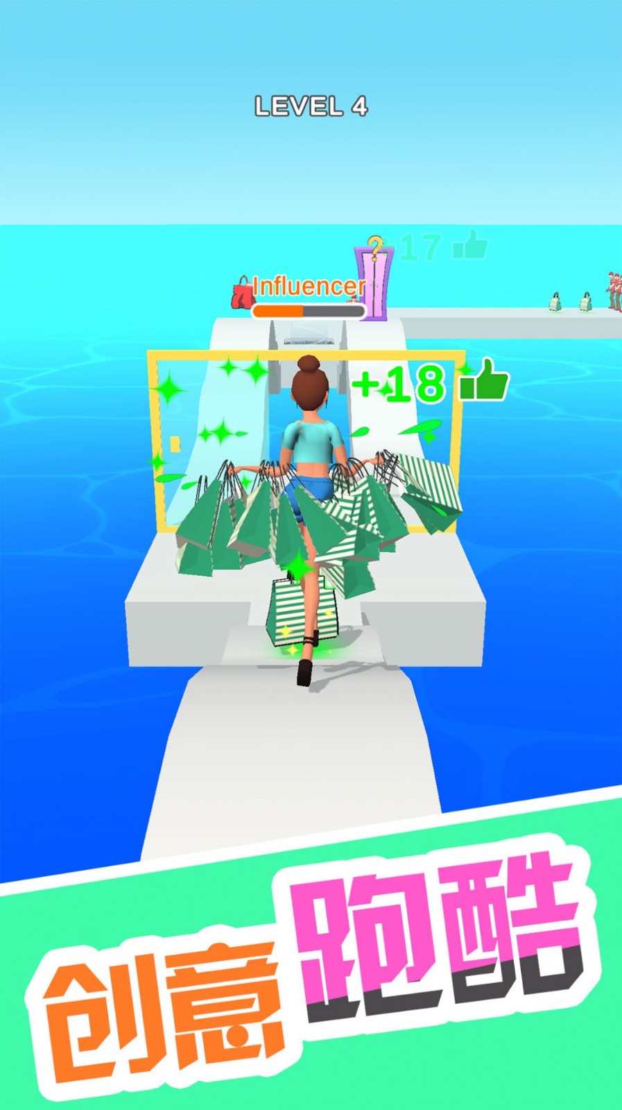 姐的秘密武器安卓版