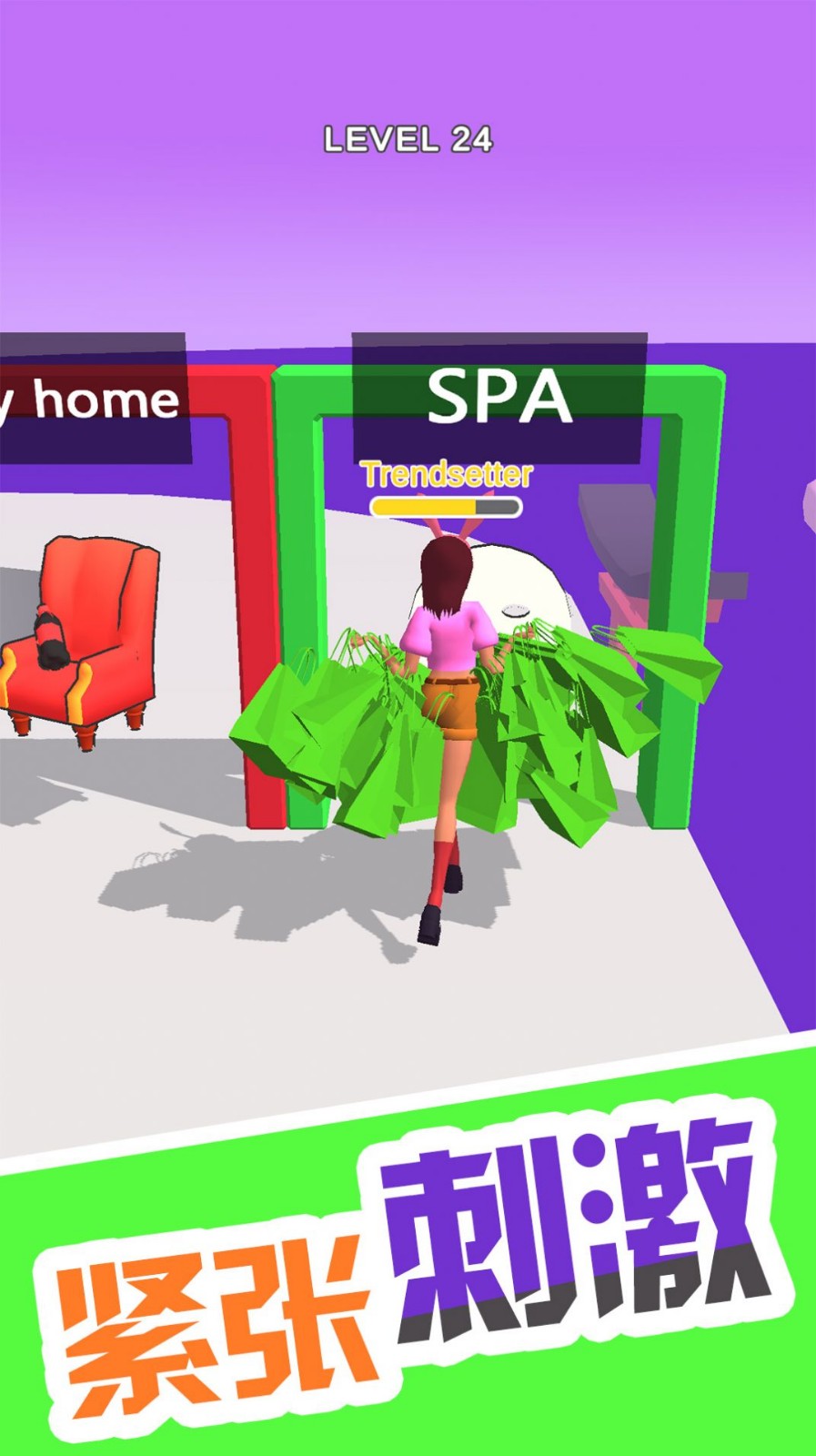 姐的秘密武器安卓版