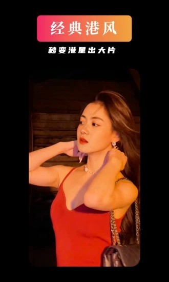 YouFace优颜摄影2022
