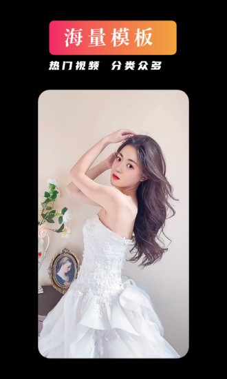 YouFace优颜摄影2022