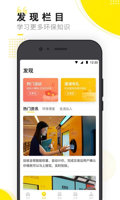 小黄狗2022