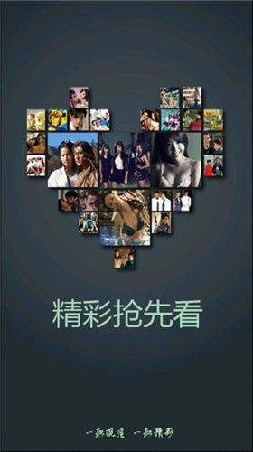 奇米影视2022