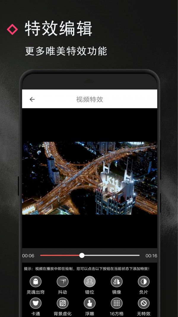 人工去水印
