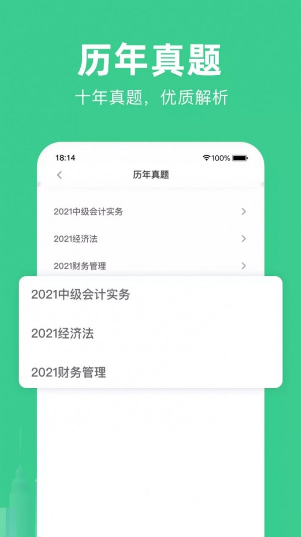 毛豆爱古诗2022