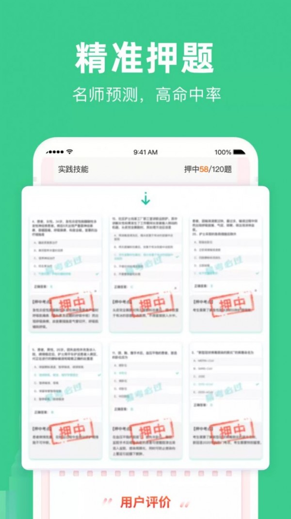 毛豆爱古诗2022