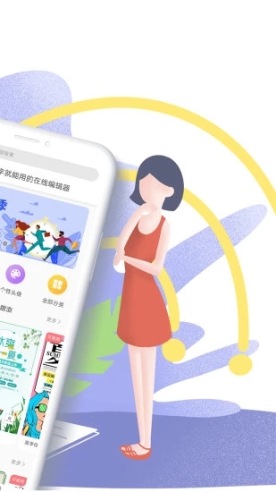 图怪兽2022