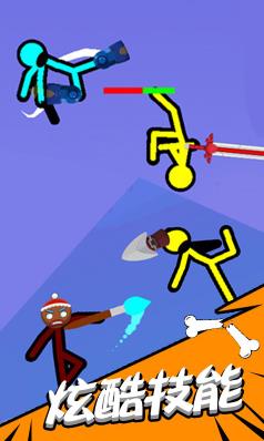 毁灭吧火柴人对决2022