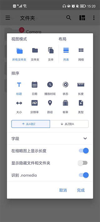 MXPlayer2022