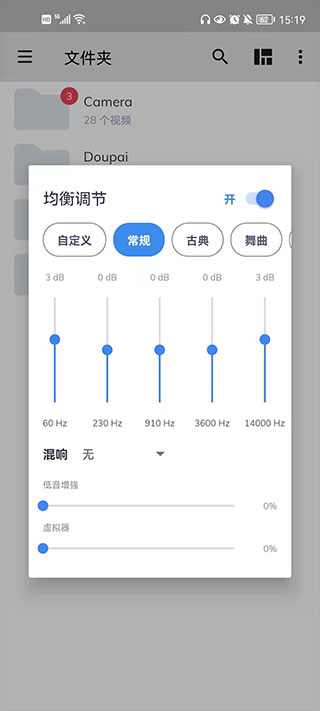 MXPlayer2022