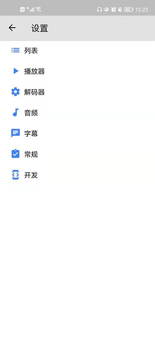 MXPlayer2022