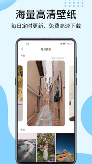 相册大师2022
