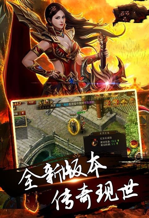 皇图沉默单职业