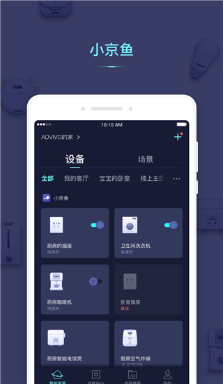 小京鱼2022