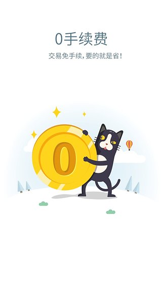 交易猫2022