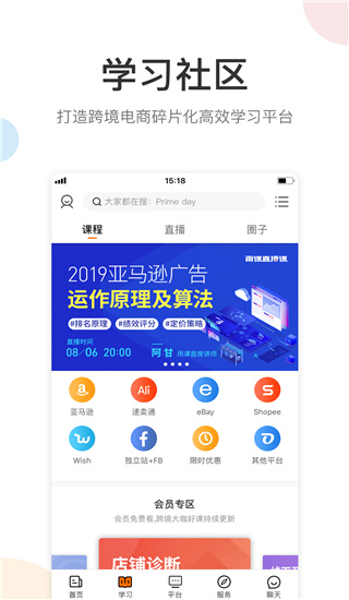 雨果网2022