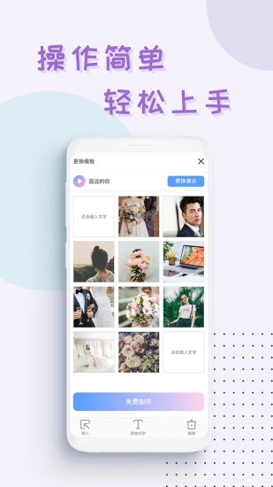 右糖2022