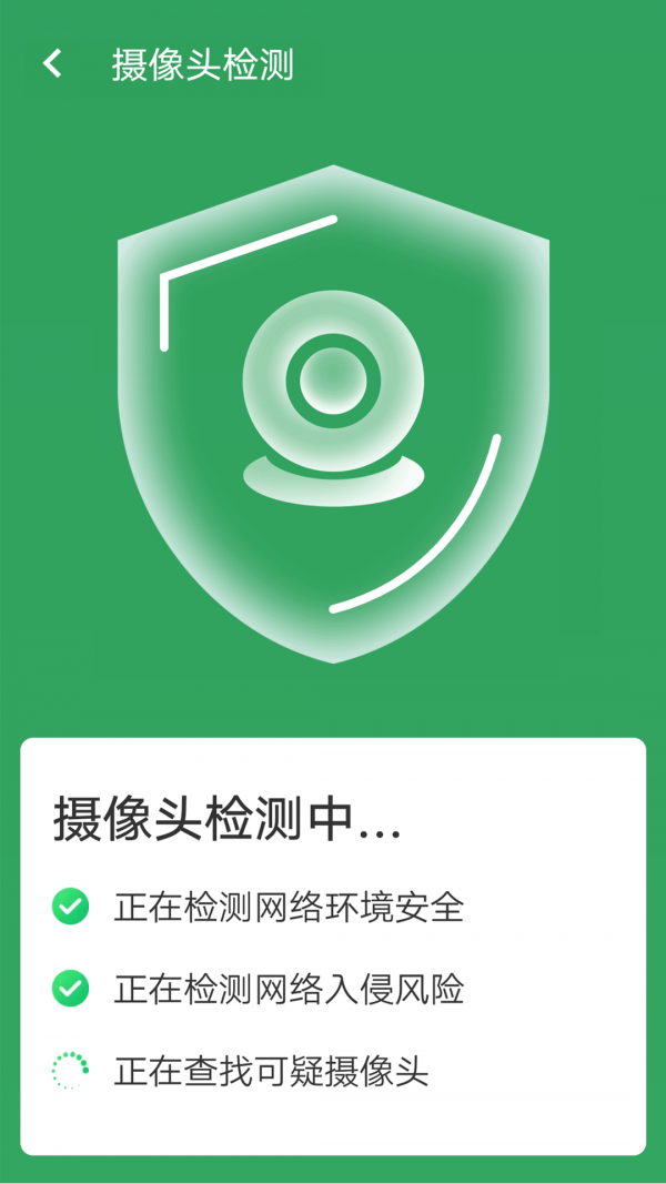 流动wifi极速版2022