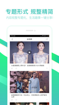 好男人影院2022