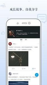 多睡宝