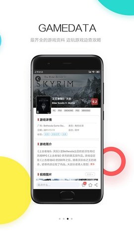 3dm论坛2022