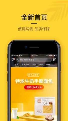 小黑鱼2022