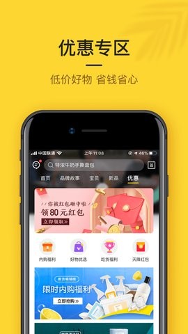 小黑鱼2022