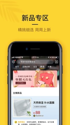 小黑鱼2022