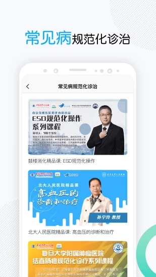 壹生2022