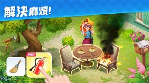 贝拉的甜蜜庄园官方版