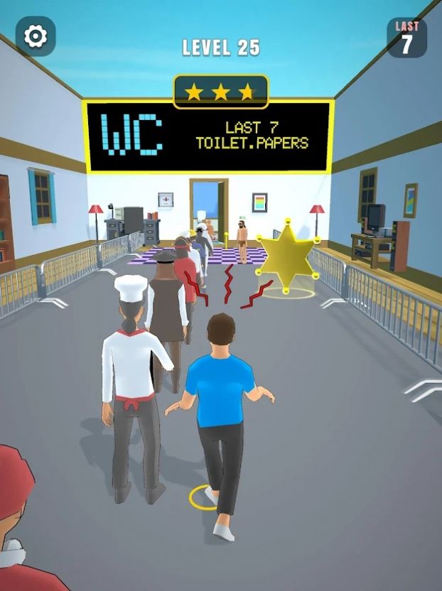 队列跳跃