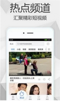 酷酷影视雪中悍刀行