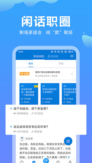 云南招聘网2022