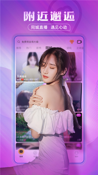 KK直播2022