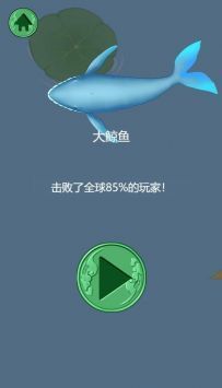 召唤神龙小游戏入口