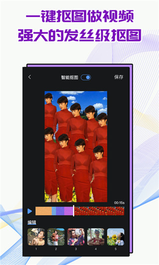 飞闪2022官网版