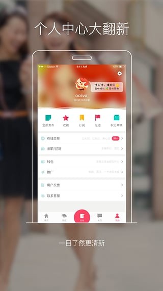 百姓网2022