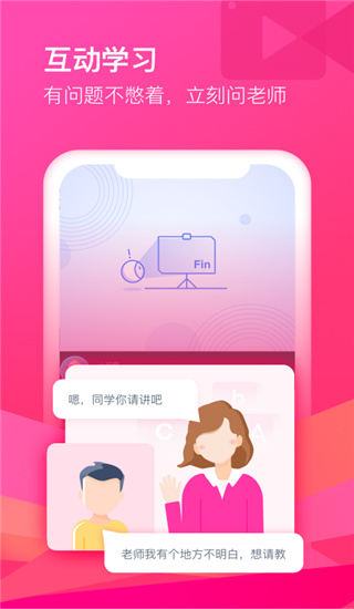 CCtalk2022