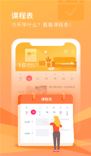 CCtalk2022