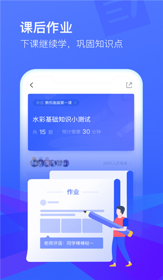 CCtalk2022