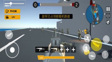 红蓝军团:掠夺之地