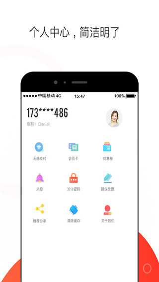 黄石停车2022