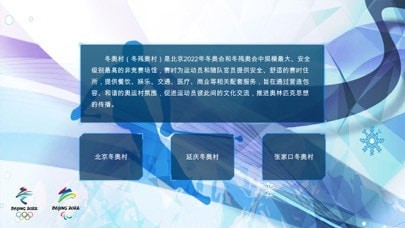 华为AR地图2022