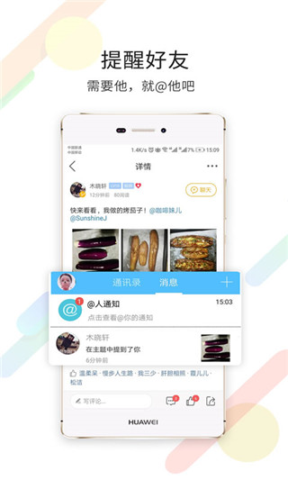 自贡在线2022