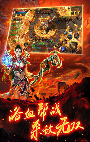 仙境复古传奇