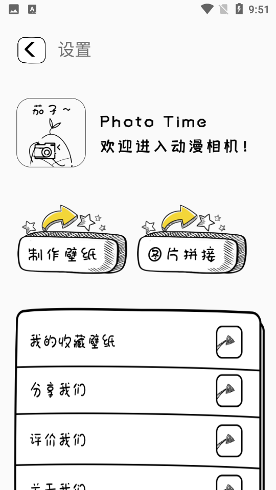 胶片相机2022