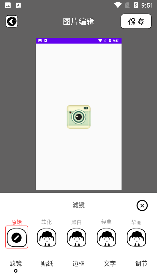 胶片相机2022