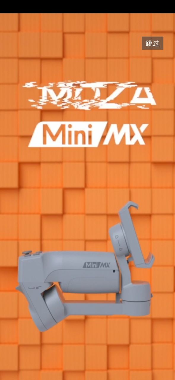 MOZAMaster2022
